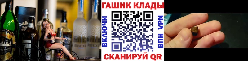 Магазины продажи наркотиков Бирюсинск АМФ ссылка на мегу ссылка КОКАИН СК Мефедрон Гашиш Конопля