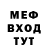 КЕТАМИН VHQ Teresinha Rosa