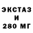 Бутират BDO Brock Nick