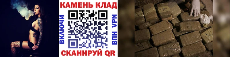 ГАШИШ Premium  Бирюсинск 