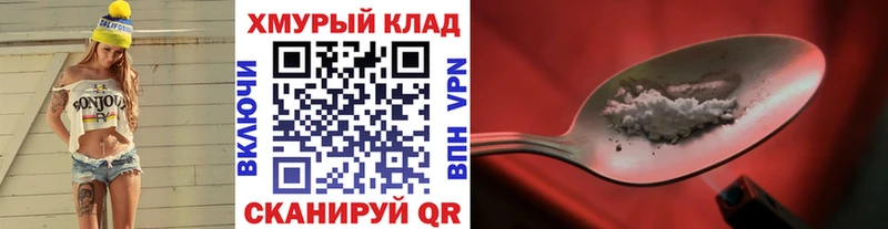 ГЕРОИН афганец  купить наркотики сайты  Бирюсинск 