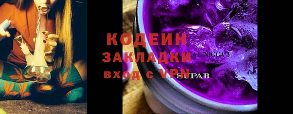 гидропоника Богородицк