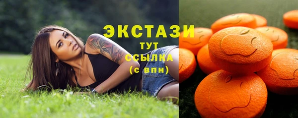 jwh Богородск