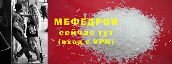 хмурый Беломорск