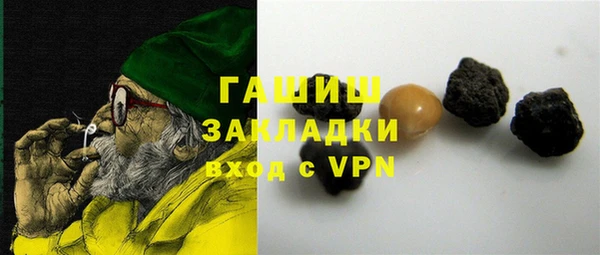кокаин перу Богданович