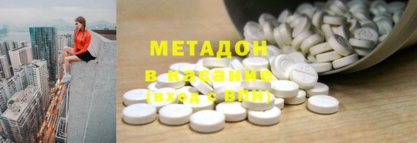 гидропоника Богородицк