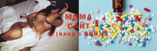 гидропоника Богородицк