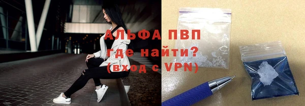 гидропоника Богородицк