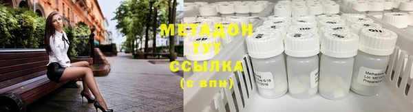 прущая мука Белоозёрский