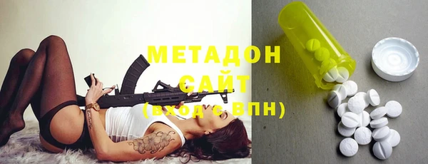 гидропоника Богородицк