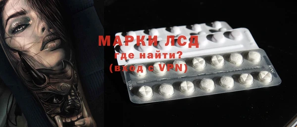кокаин перу Богданович