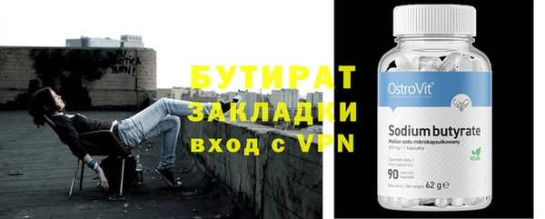 кокаин перу Богданович