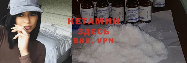 прущая мука Белоозёрский