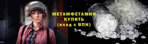 хмурый Беломорск