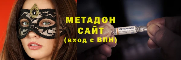 кокаин перу Богданович