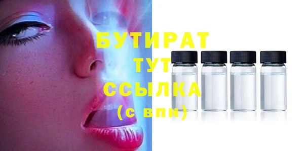 кокаин перу Богданович