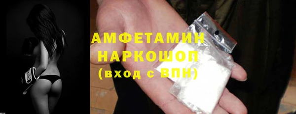 кокаин перу Богданович