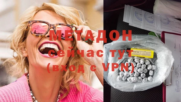 гидропоника Богородицк