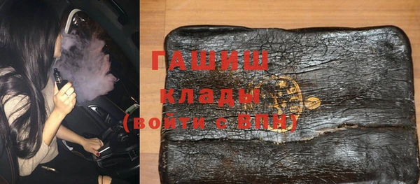 кокаин перу Богданович