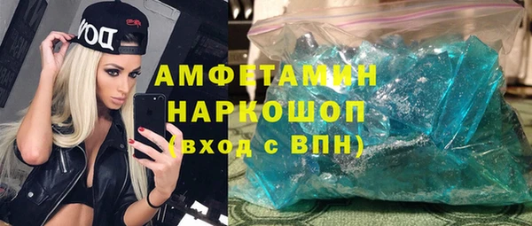 гидропоника Богородицк
