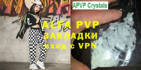 гидропоника Богородицк