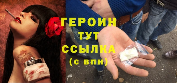 хмурый Беломорск