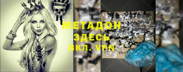 хмурый Беломорск