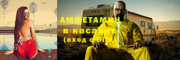 кокаин перу Богданович