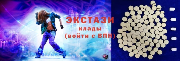 jwh Богородск