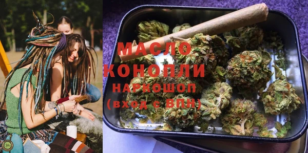 прущая мука Белоозёрский